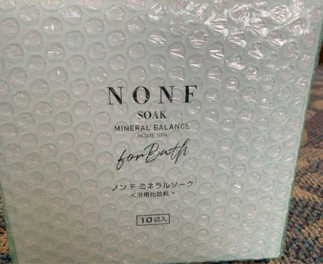 マッコイ ノンF ミネラルソーク 店販用 100g×20袋