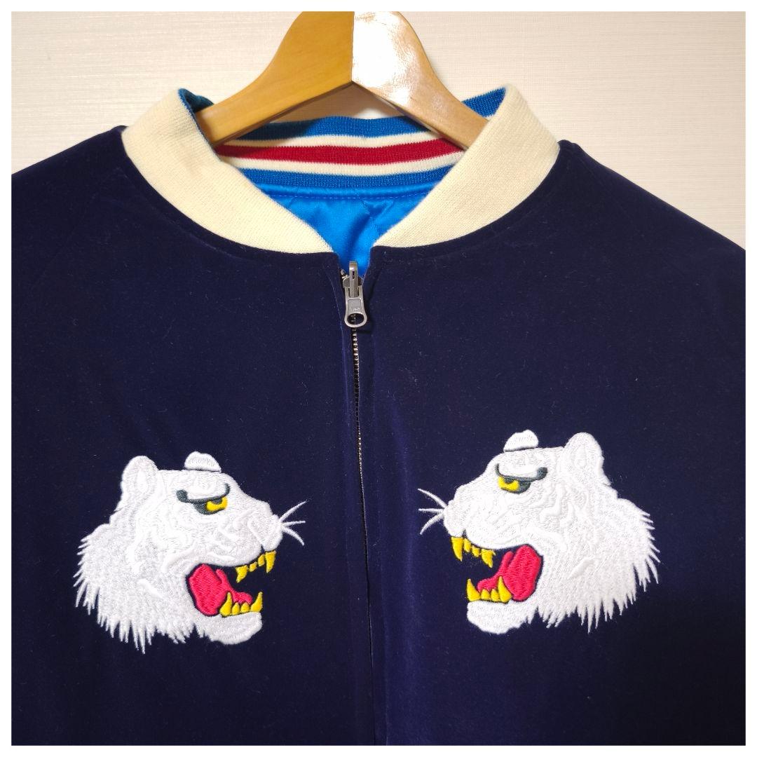 BILLVANビルバン別珍スカジャン虎刺繍 XL相当ネイビー ストリート古着