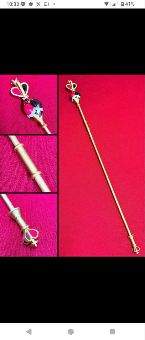 白鷹氷翠さま専用ページ BOX内訳 | WEBくじ