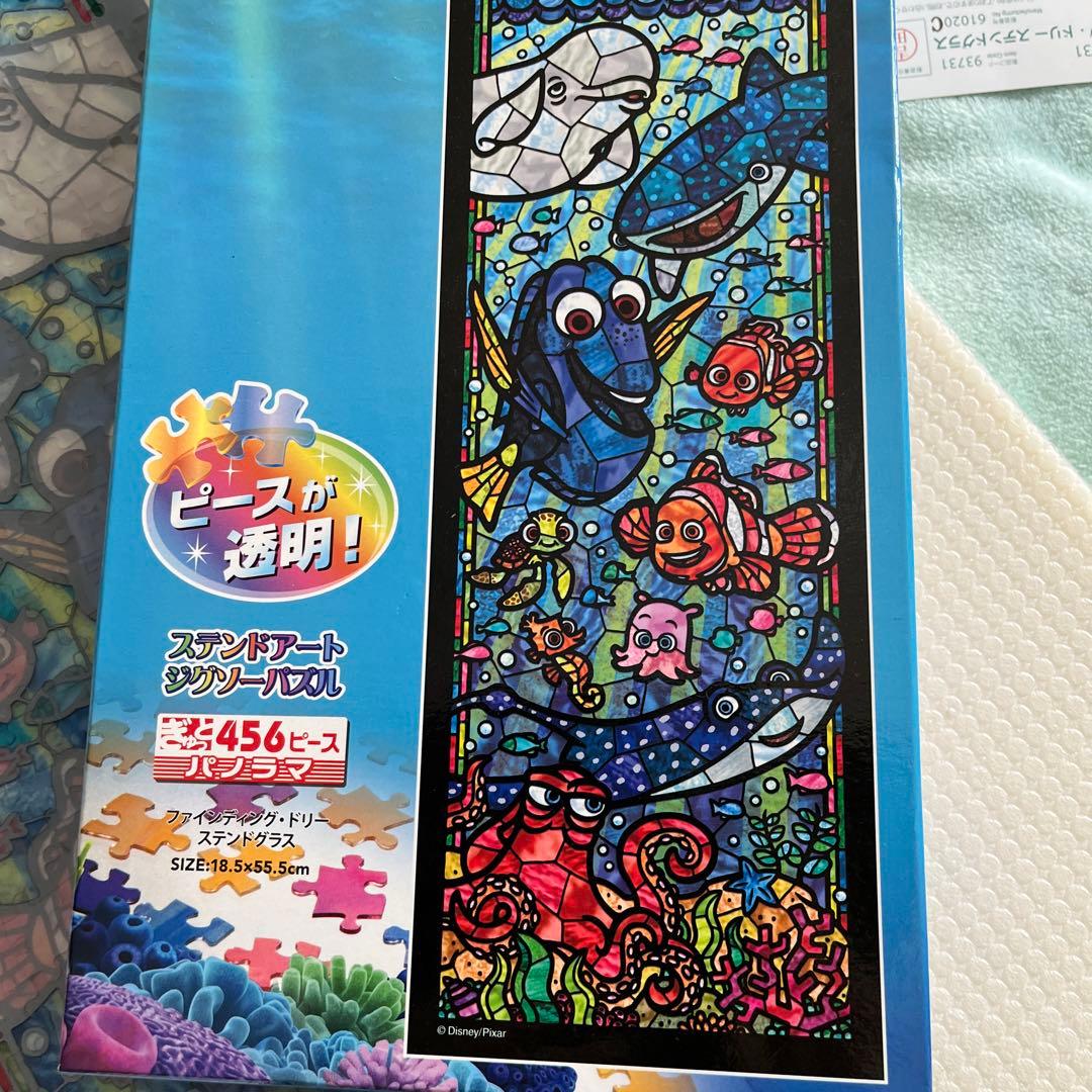 ジグゾーパズル ファインディグ・ドリー アクリル 456ピース - メルカリ