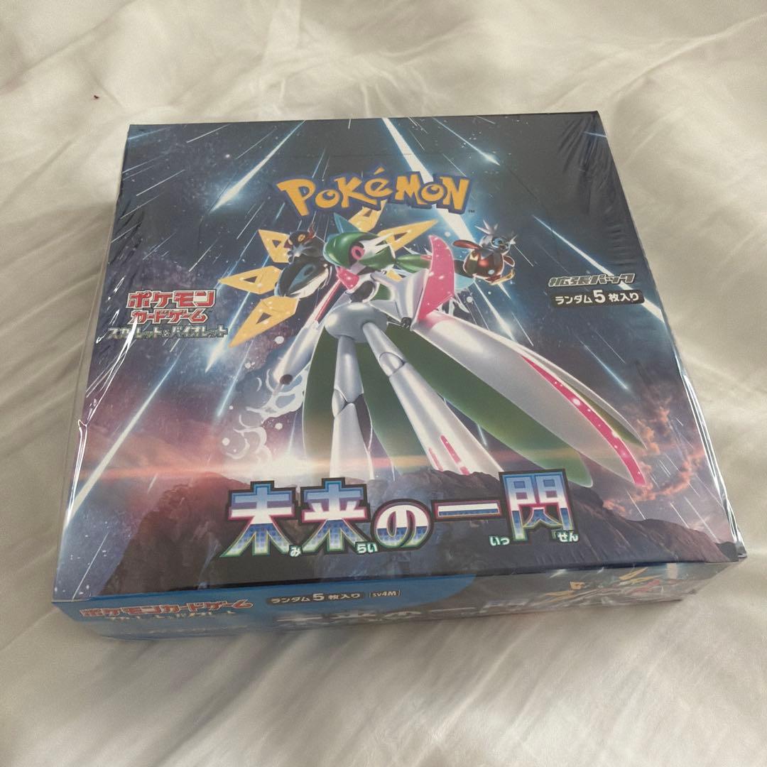 【シュリンク付きBOX】未来の一閃 未来の一閃 BOX シュリンク付き - メルカリ