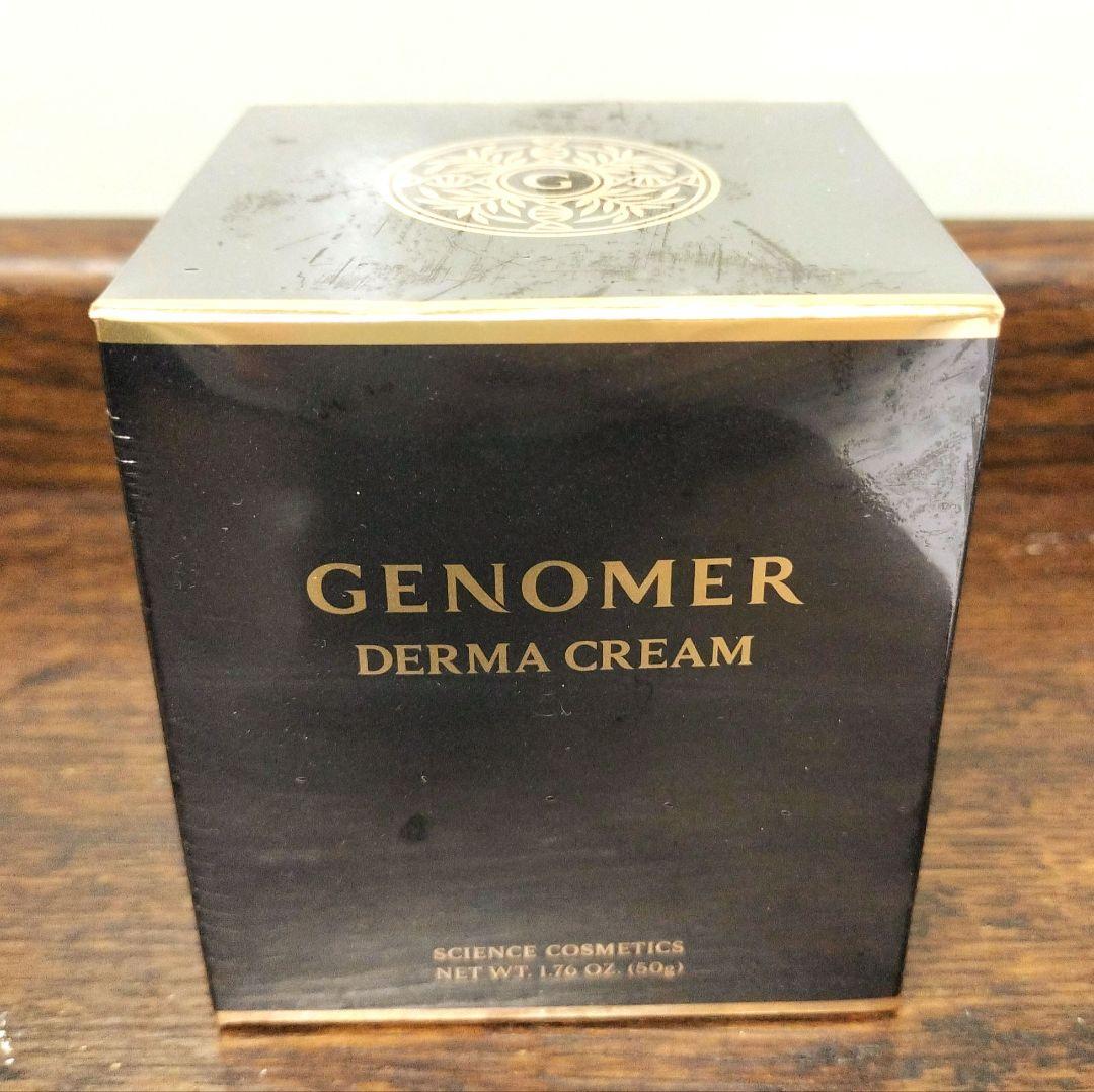 新品未開封 ドクターシーラボ ジェノマーDクリームN19 50g 試してみた】ジェノマー ダーマクリーム ドクターシーラボⓇの効果・肌