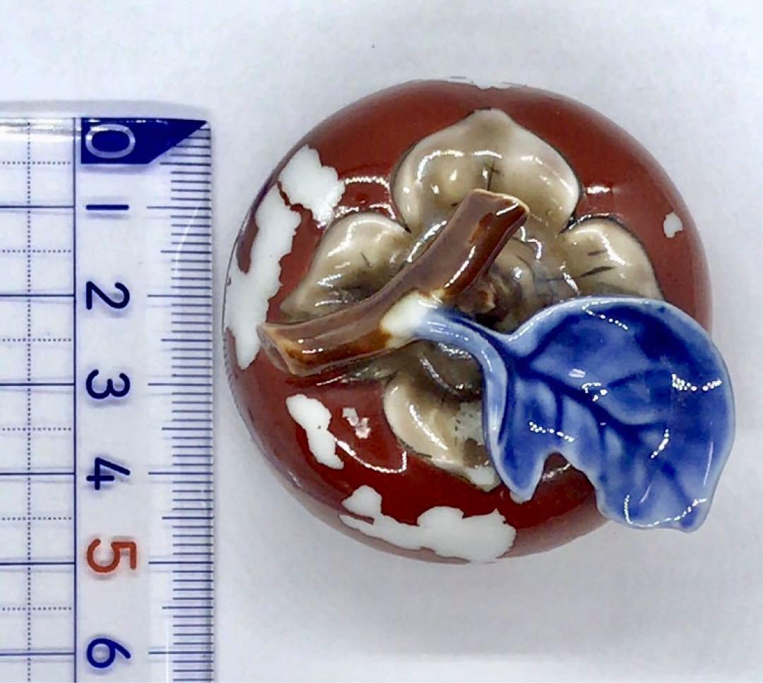 大磯名家出物 時代 美品12代柿右衛門 鑑定済み 柿香合 茶道具 香道具