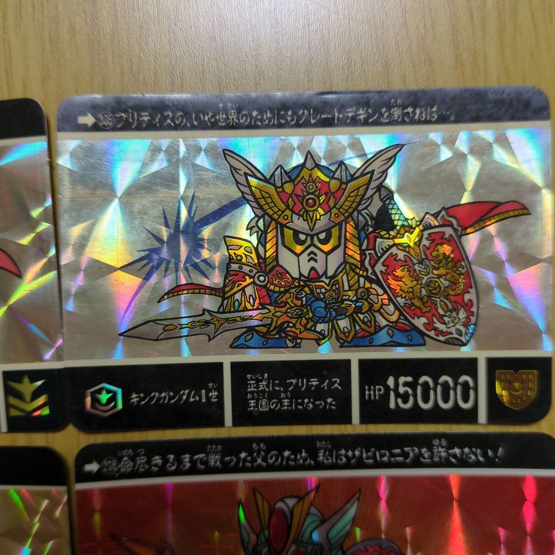 SDガンダム外伝カードダス キラカード 16枚セット - メルカリ
