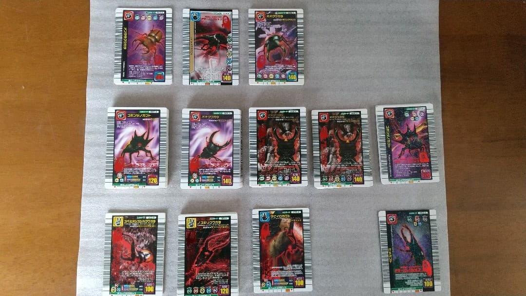 ムシキングカード アダーコレクション Amazon.co.jp: ムシキングカード アダーコレクション ノコギリタテヅノ