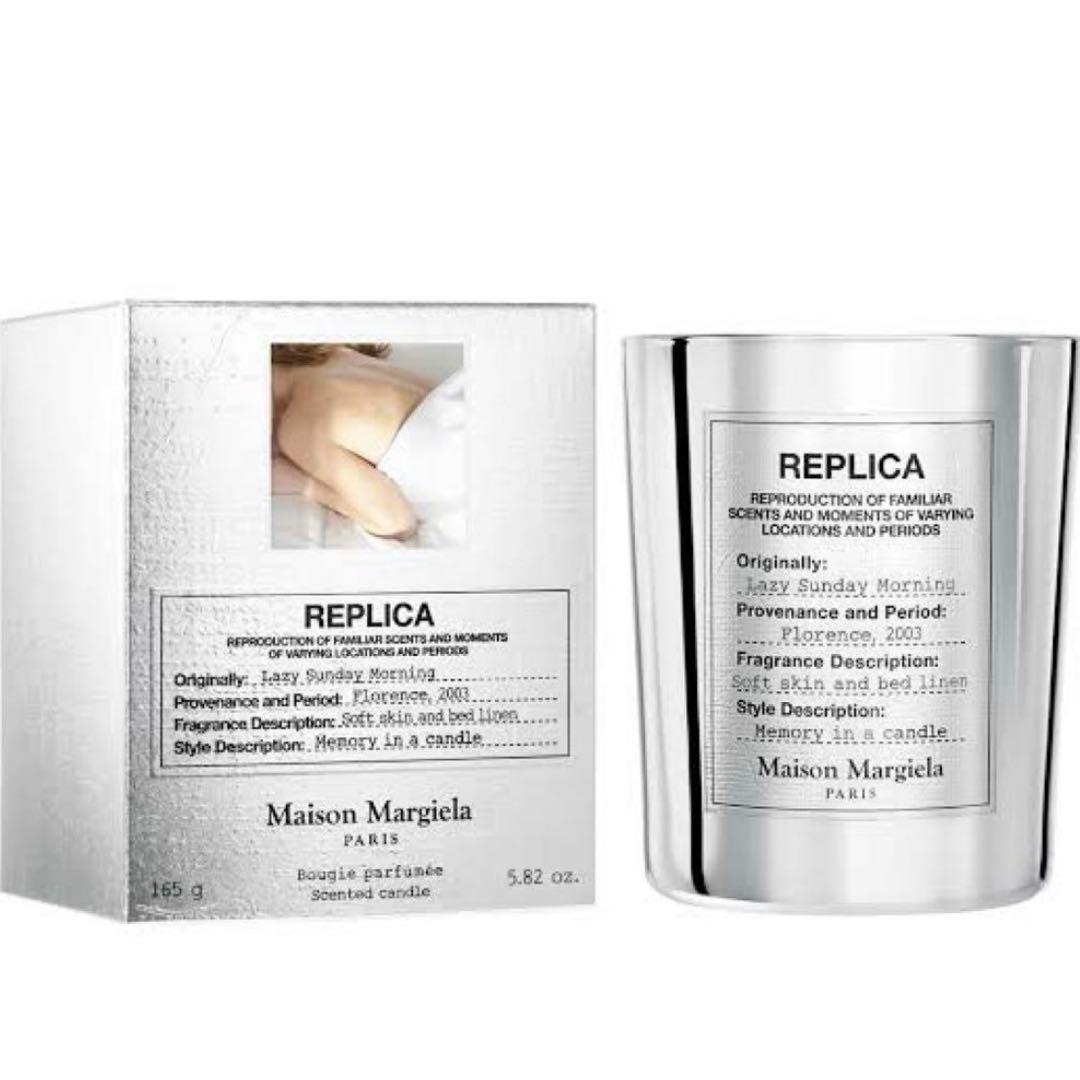 マルジェラレプリカ　シルバー　キャンドル レイジーサンデー モーニング