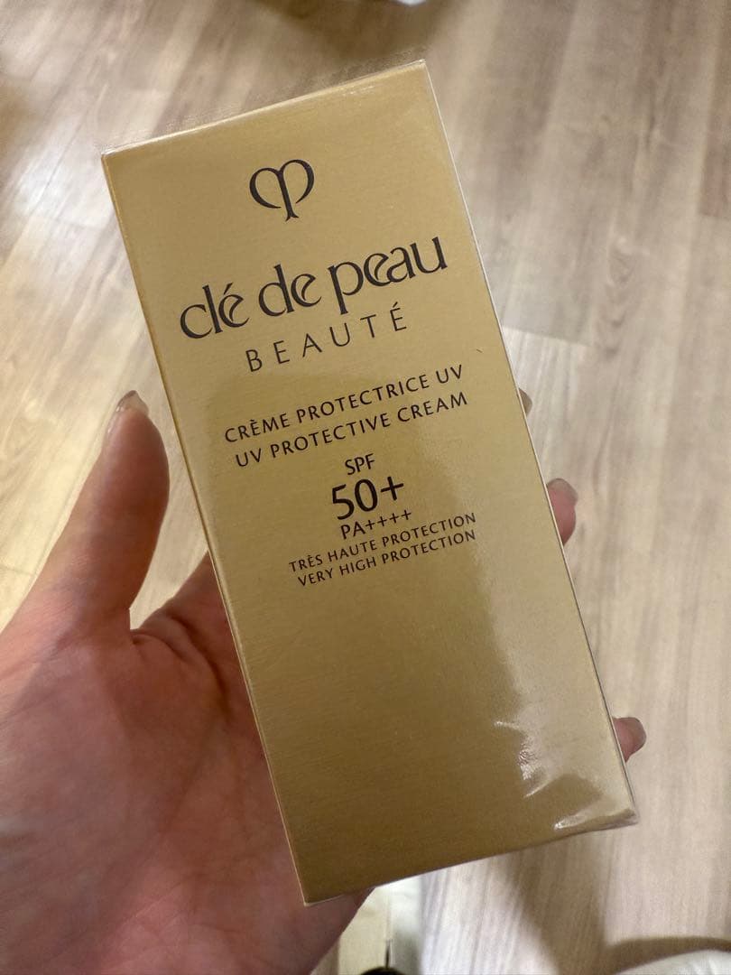 clé de peau UV PROTECTIVE CREAM 50g