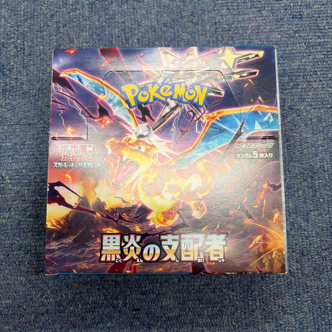 ポケモンカード　黒煙支配者　BOX・未開封・ペリペリ付き・シュリンク　なし