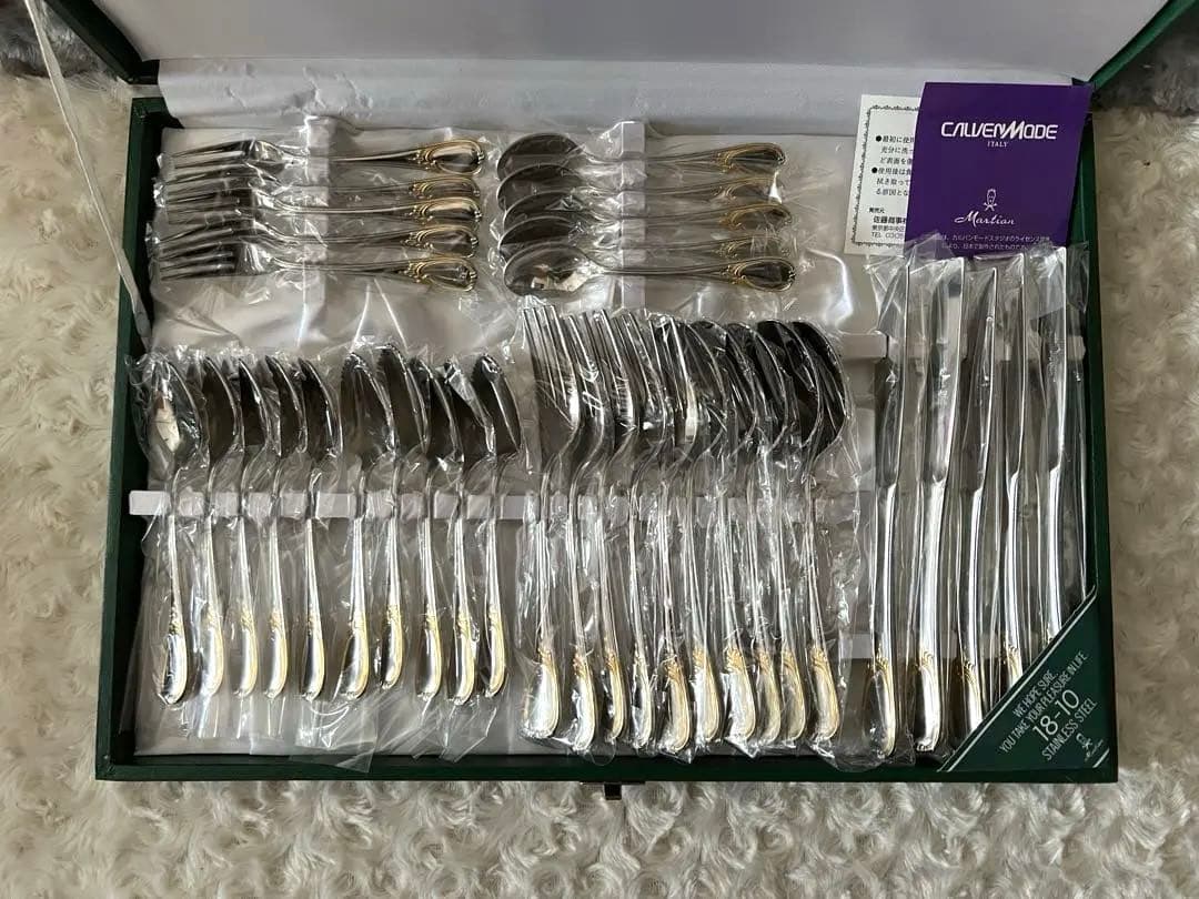 マーシャン カトラリーセット カルバンモード（金彩）ディナーセット