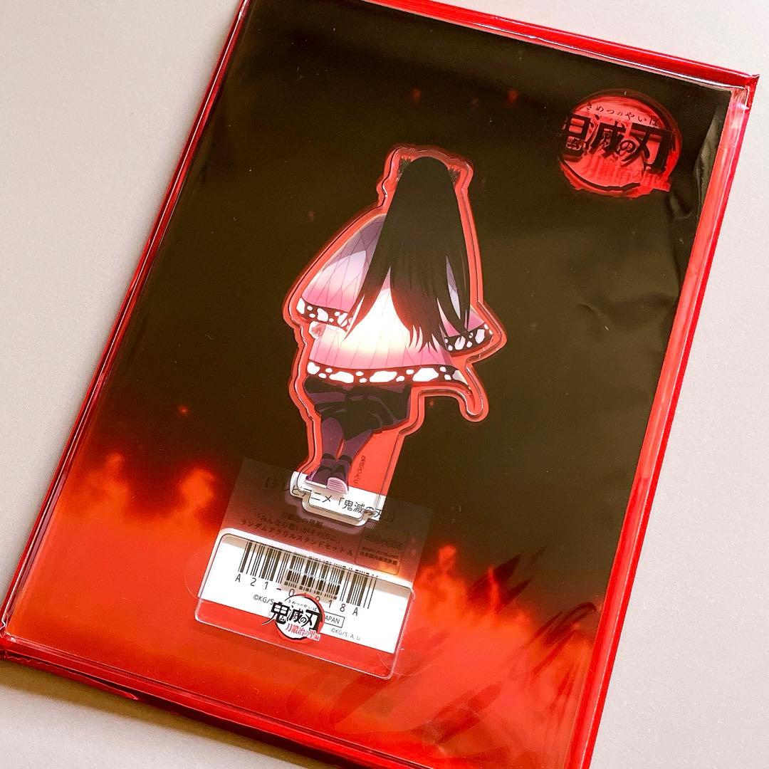鬼滅の刃 みんなの想いがその刀に アクリルスタンド 胡蝶カナエ しのぶ