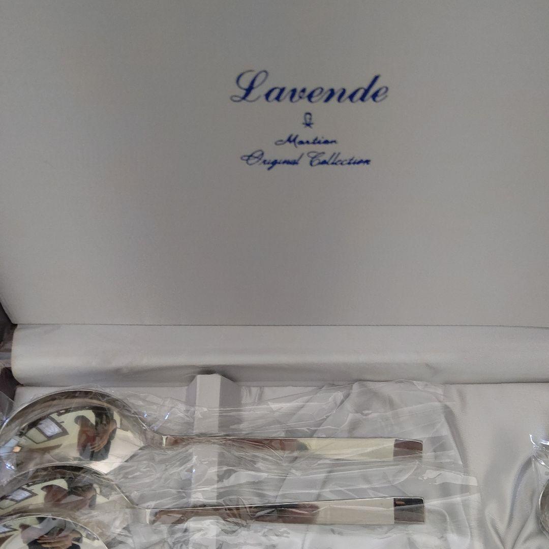 マーシャン カトラリーセット 19本 18-8ステンレス - メルカリ