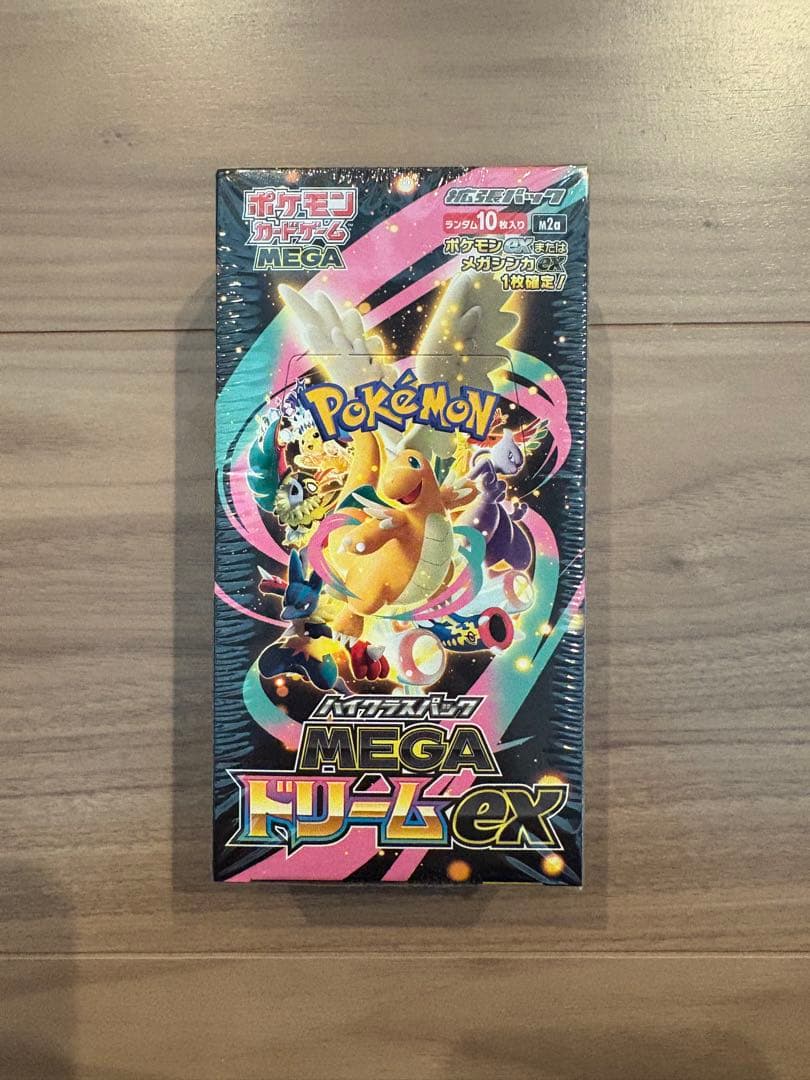 ポケモンカードゲーム　MEGAドリームex　　1BOX シュリンク付 楽天市場】【Box未開封・シュリンク付き】 ポケモンカードゲーム MEGA