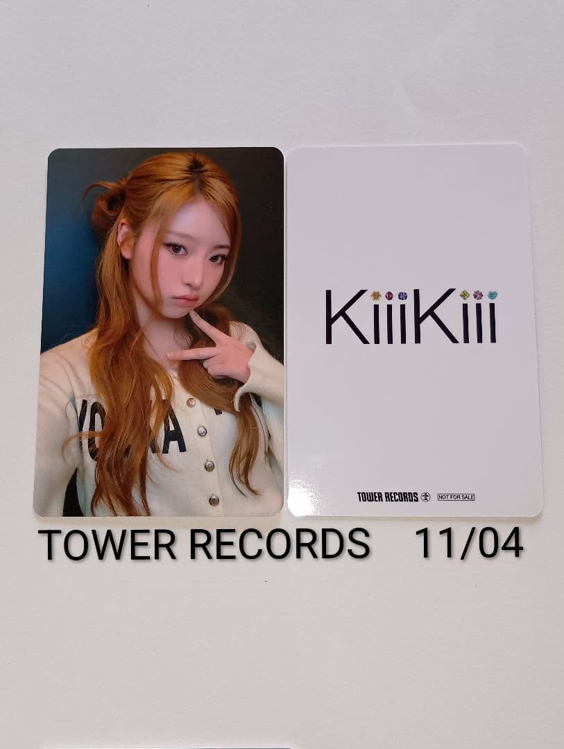 kiiikiii UNCUT GEM トレカ サイン会 タワレコ 特典 ハウム - メルカリ