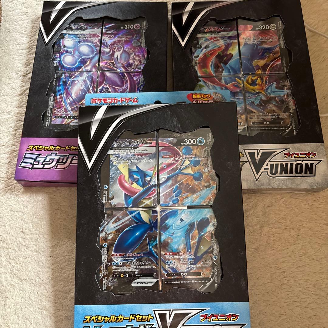 ポケモンカード 特別セット ミュウツー ゲッコウガ ザシアンV-UNION