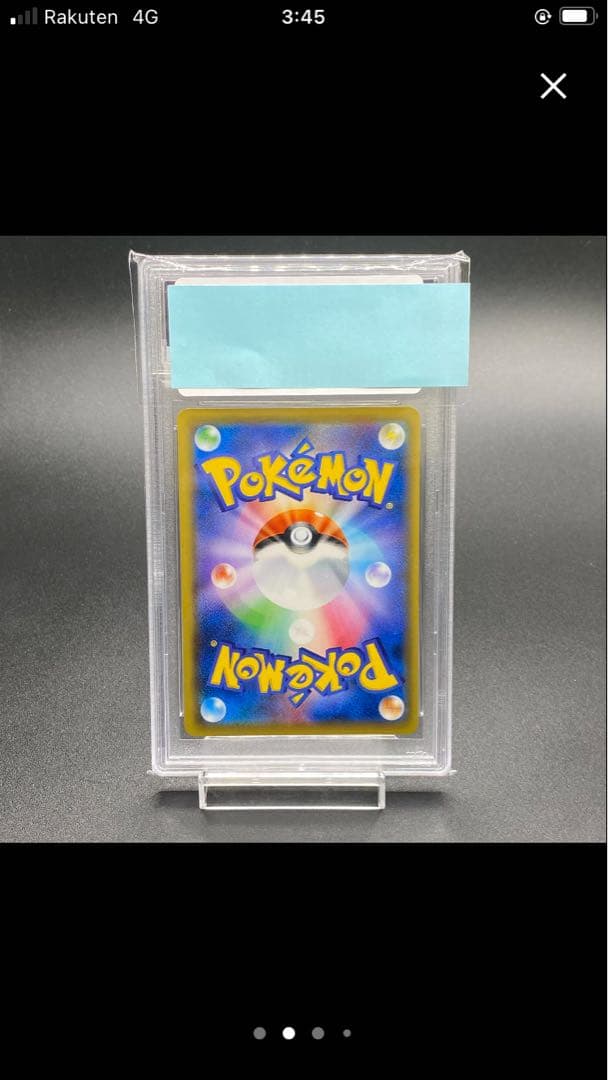 激レアな商品です KAWASAKI Ninja ZX-25R メタリックスパークブラック (ミニカー