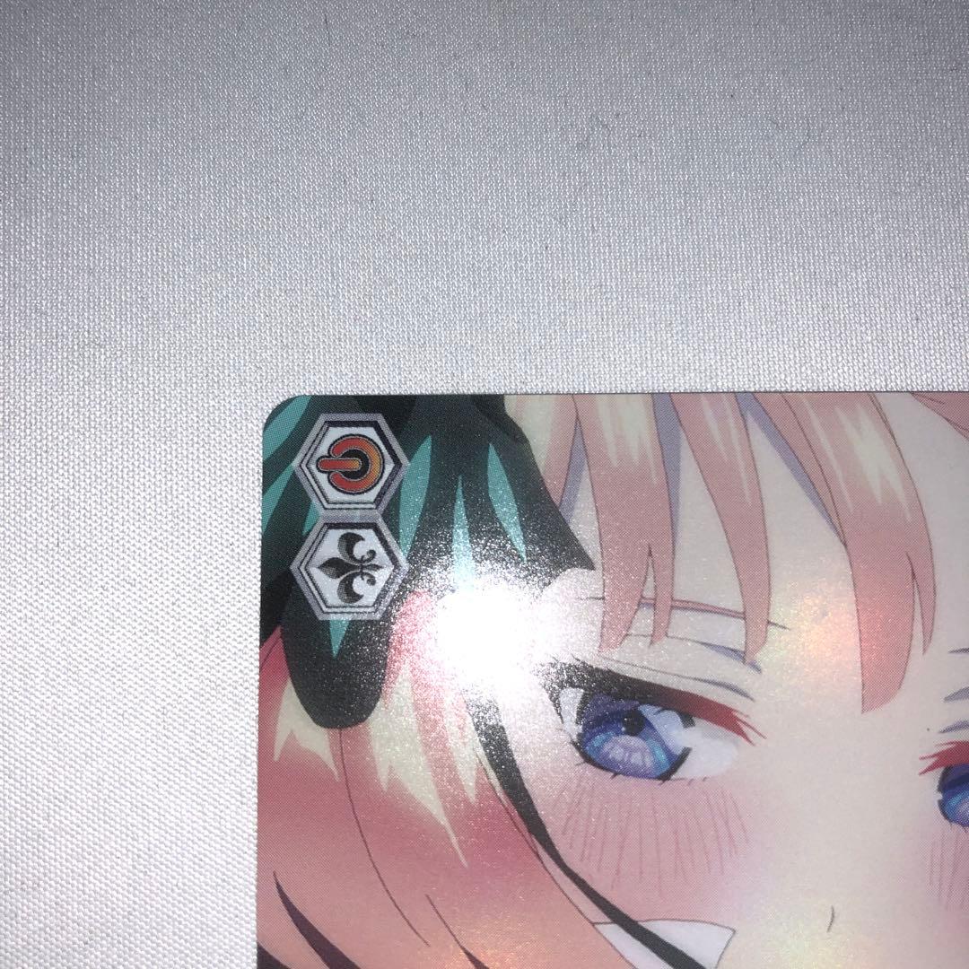 真っ直ぐな想い ofr 中野二乃 五等分の花嫁