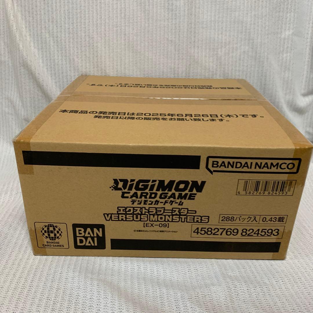 デジモンカードゲームVERSUS MONSTERS　新品未開封1カートン