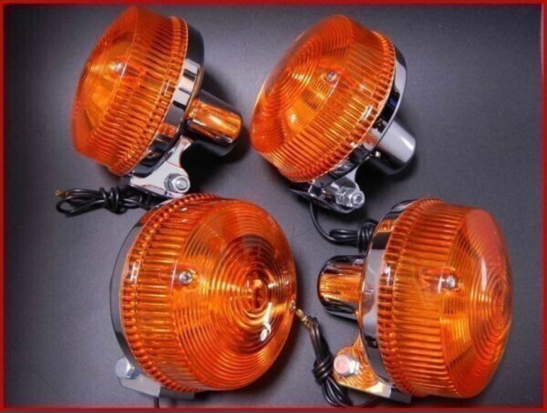 Z系 ウインカー オレンジ リプロ