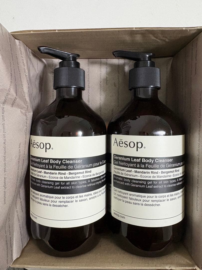 イソップ　ゼラニウムボディクレンザー2本