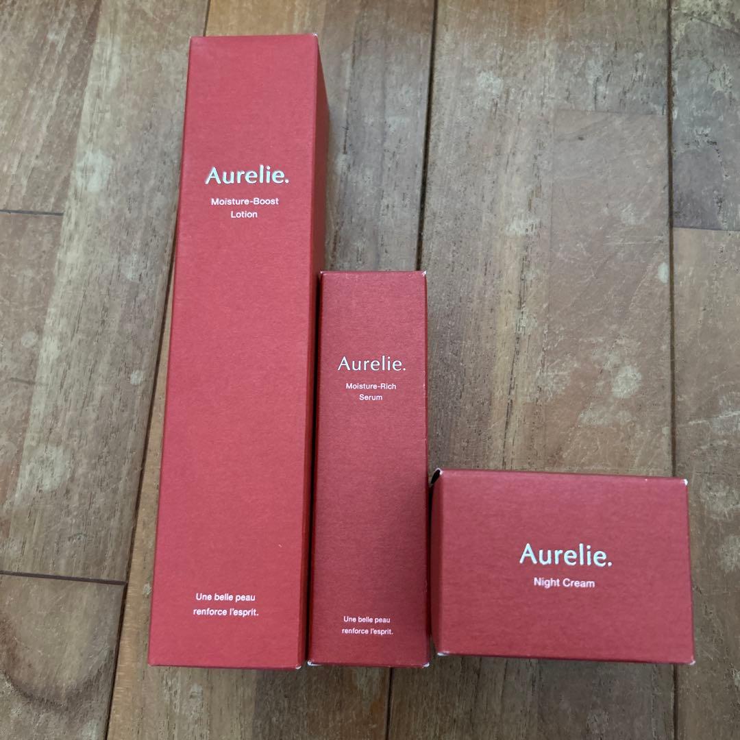 オレリー　3点セット