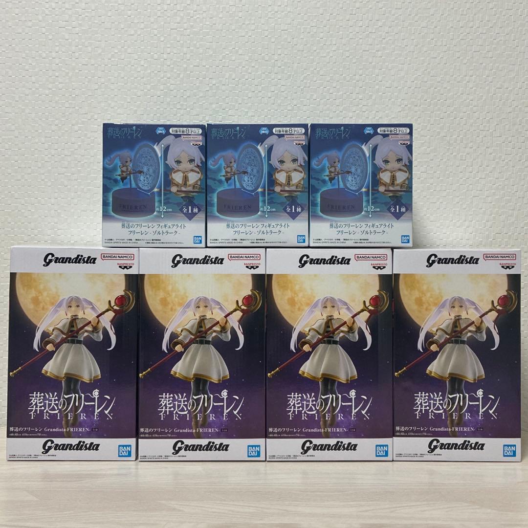 葬送のフリーレン Grandistaフリーレン　ライト ゾルトラーク　7個セット