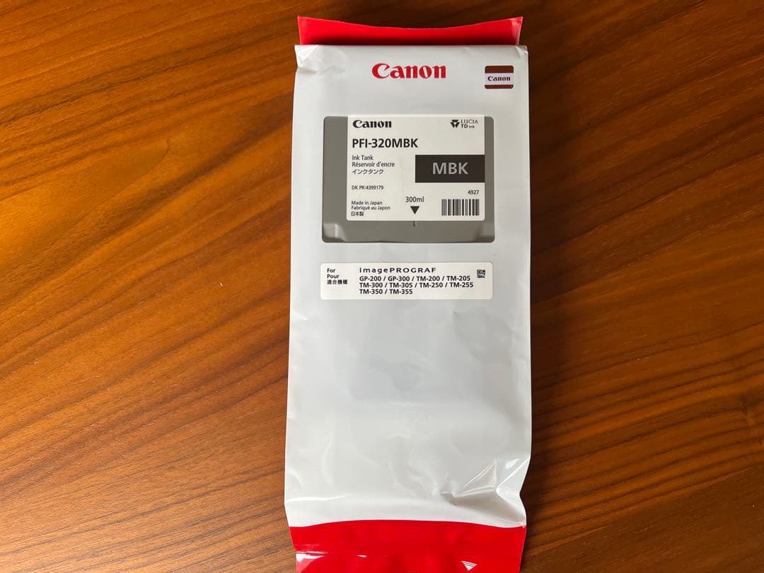 【新品】Canon 純正インクタンクPFI-320MBK マットブラック期限OK