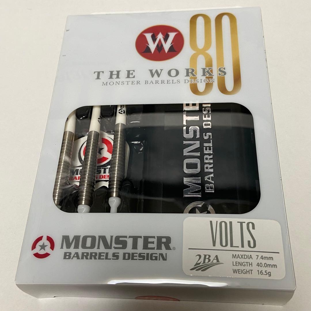 Monster モンスター『ザワークス ヴォルツ』 Monster】 モンスターダーツ THE WORKS ザ・ワークス ヴォルツ VOLTS