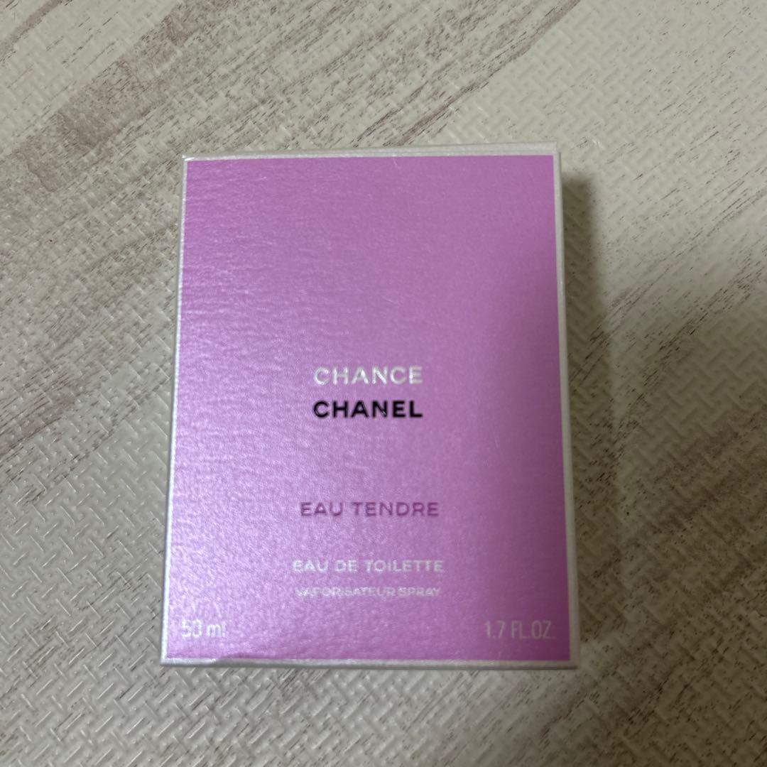 【未開封新品】 シャネル チャンス CHANEL 50ml