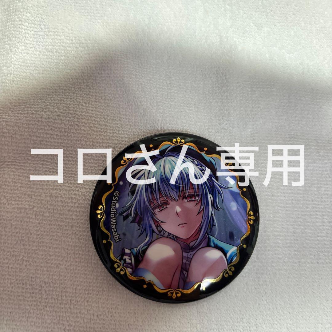 あくねこ フルーレ 4th Anniversary コロさん専用出品 - メルカリ