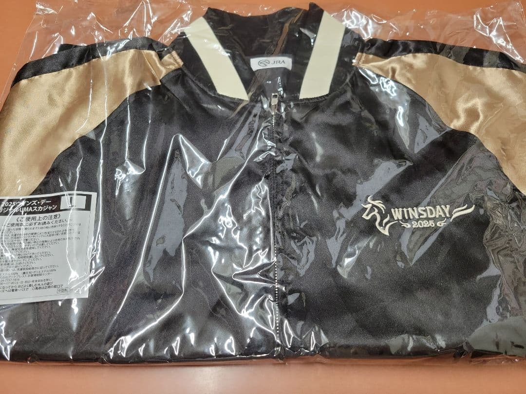 WINS DAY オリジナルUMAジャケット Lサイズ
