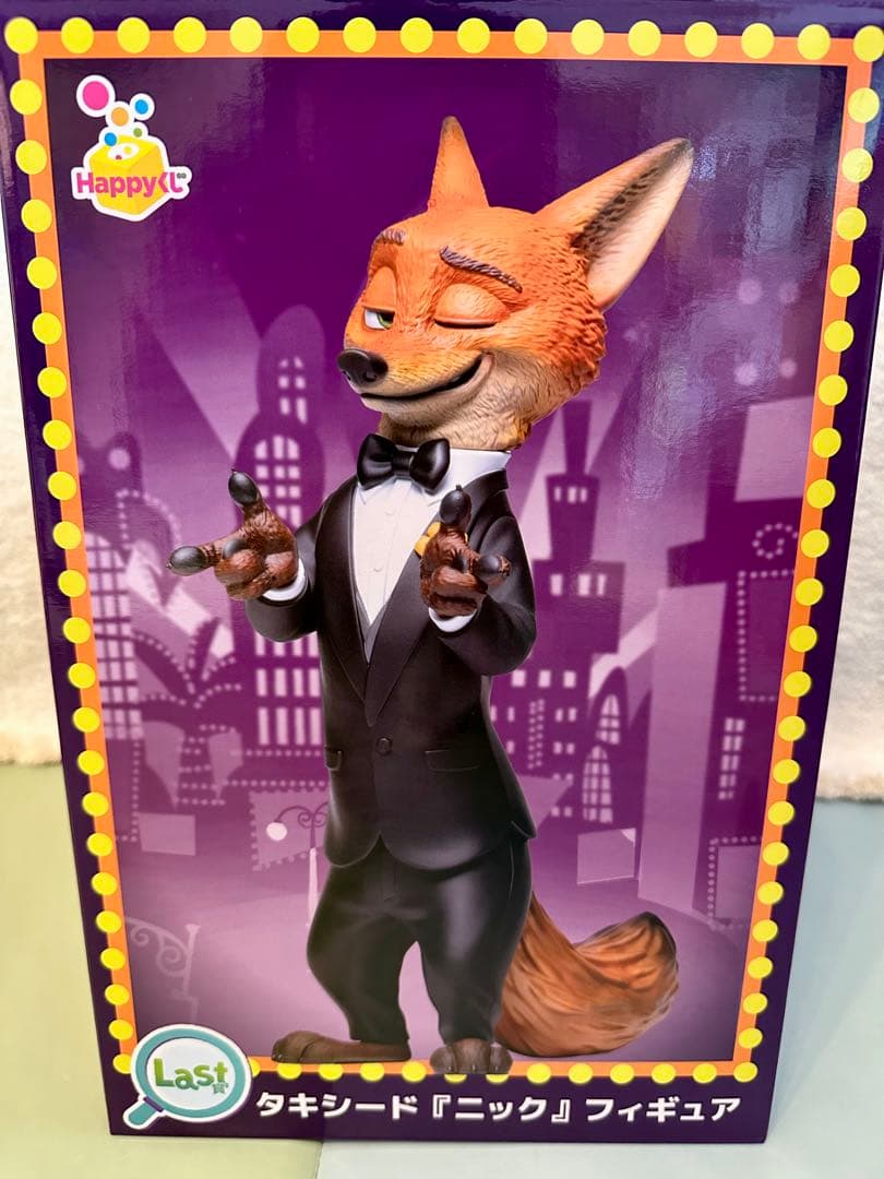 Happyくじ ズートピア タキシード『ニック』フィギュア ラストワン賞