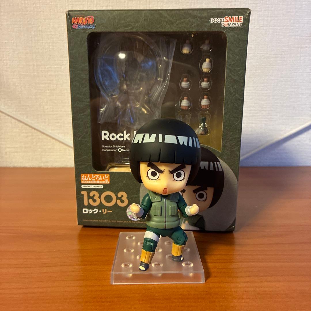 NARUTO ロック・リー ねんどろいど