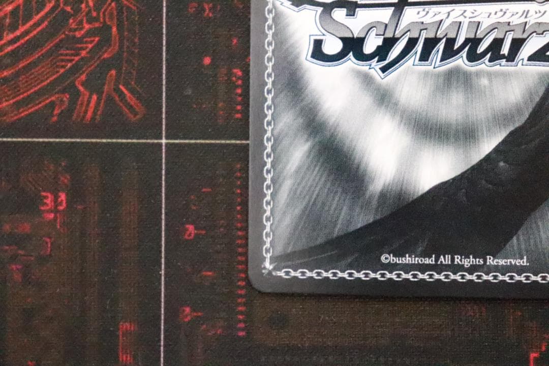 ヴァイス キミと願うミライ がうるぐら SP 44-JD0929-03C - メルカリ