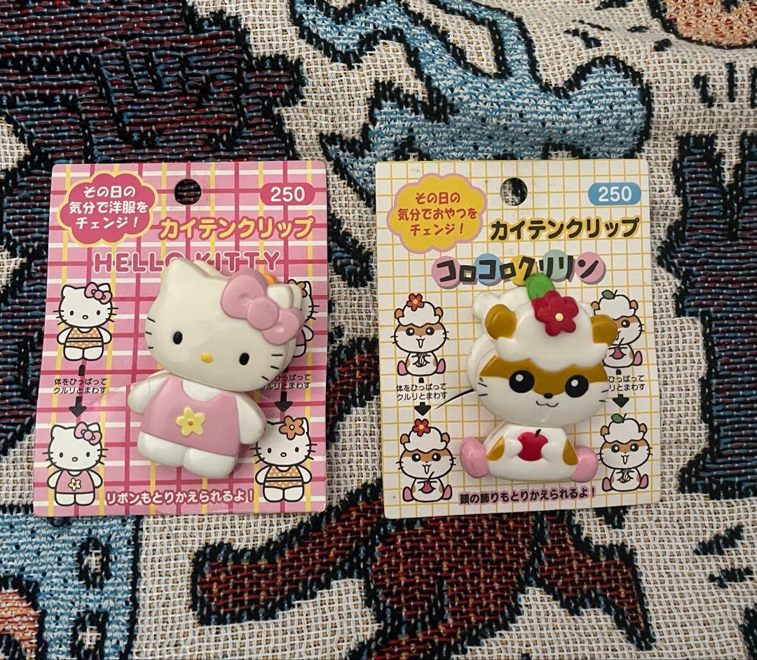 【激レア!レトロ】サンリオ　キティ　コロコロクリリン　カイテンクリップ