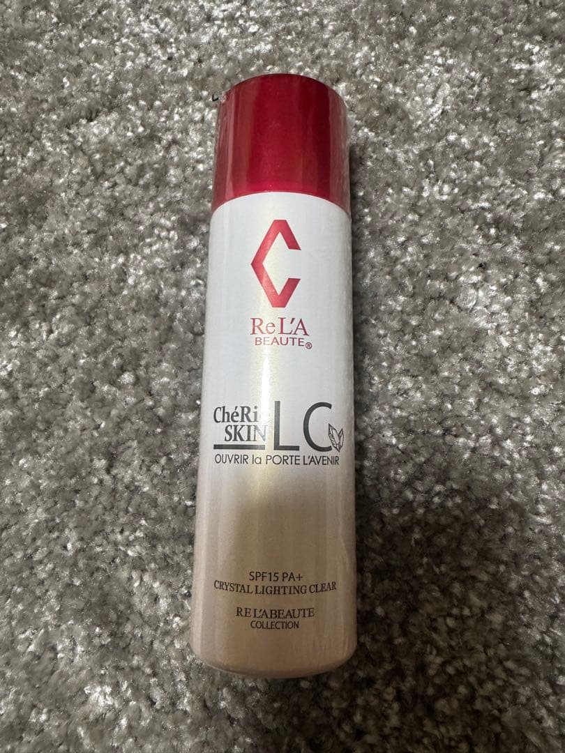 リアボーテ　シェリースキン正規品　クリスタルライティングクリアーcc 新品未使用