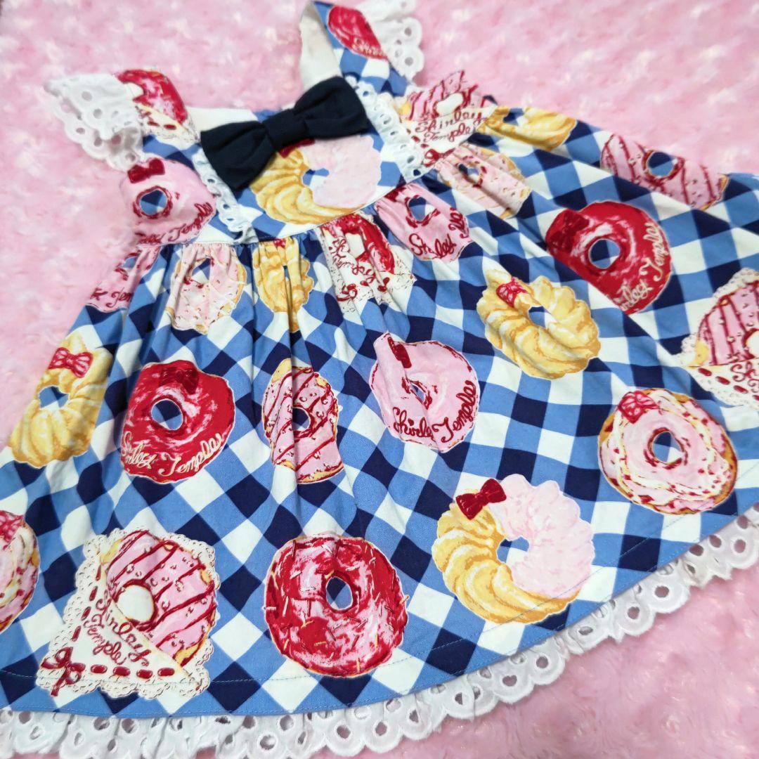 シャーリーテンプル　ドーナツ　90