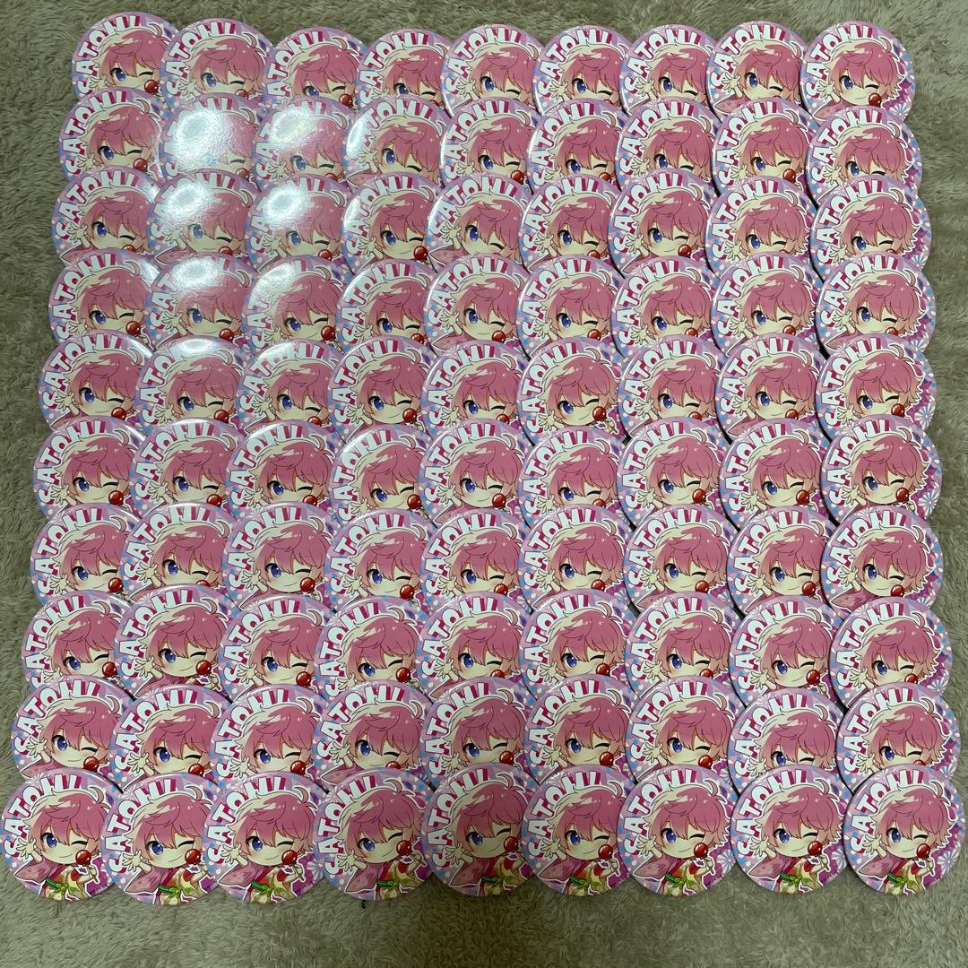 さとみくん 缶バッジ 90個 - メルカリ