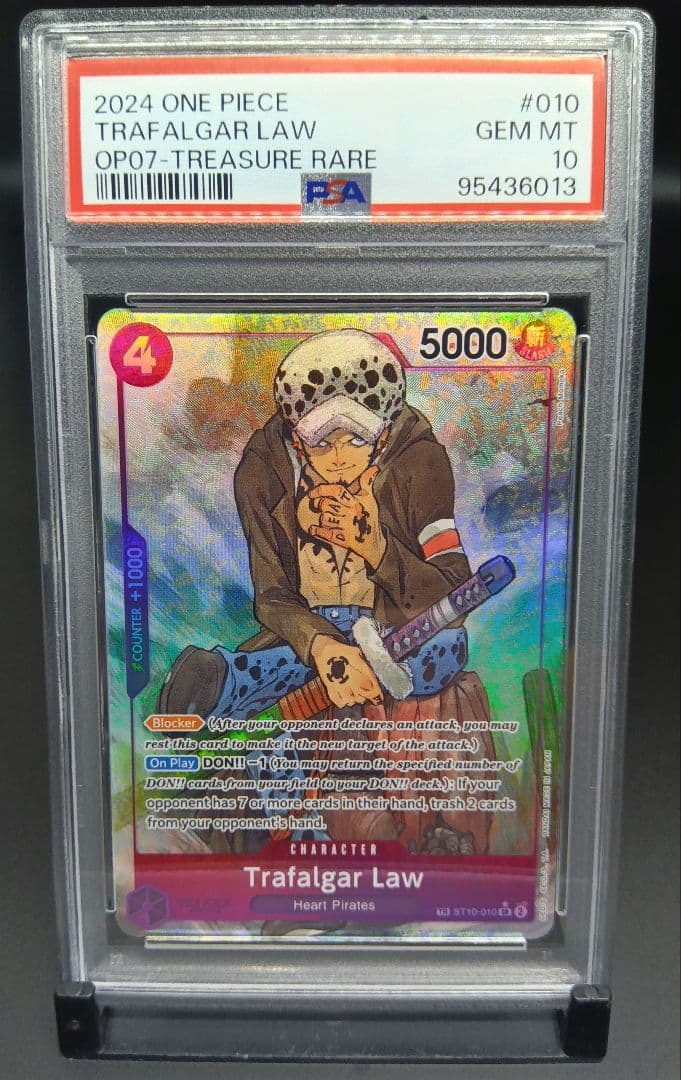 トラファルガー・ロー psa10 英語版 限定 トレジャーレア TR 匿名配送