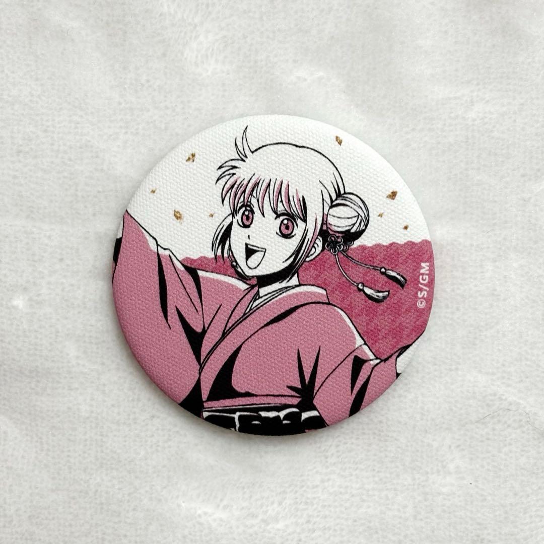 銀魂 春のぶらり旅 神楽 キャンバス缶バッジ - メルカリ