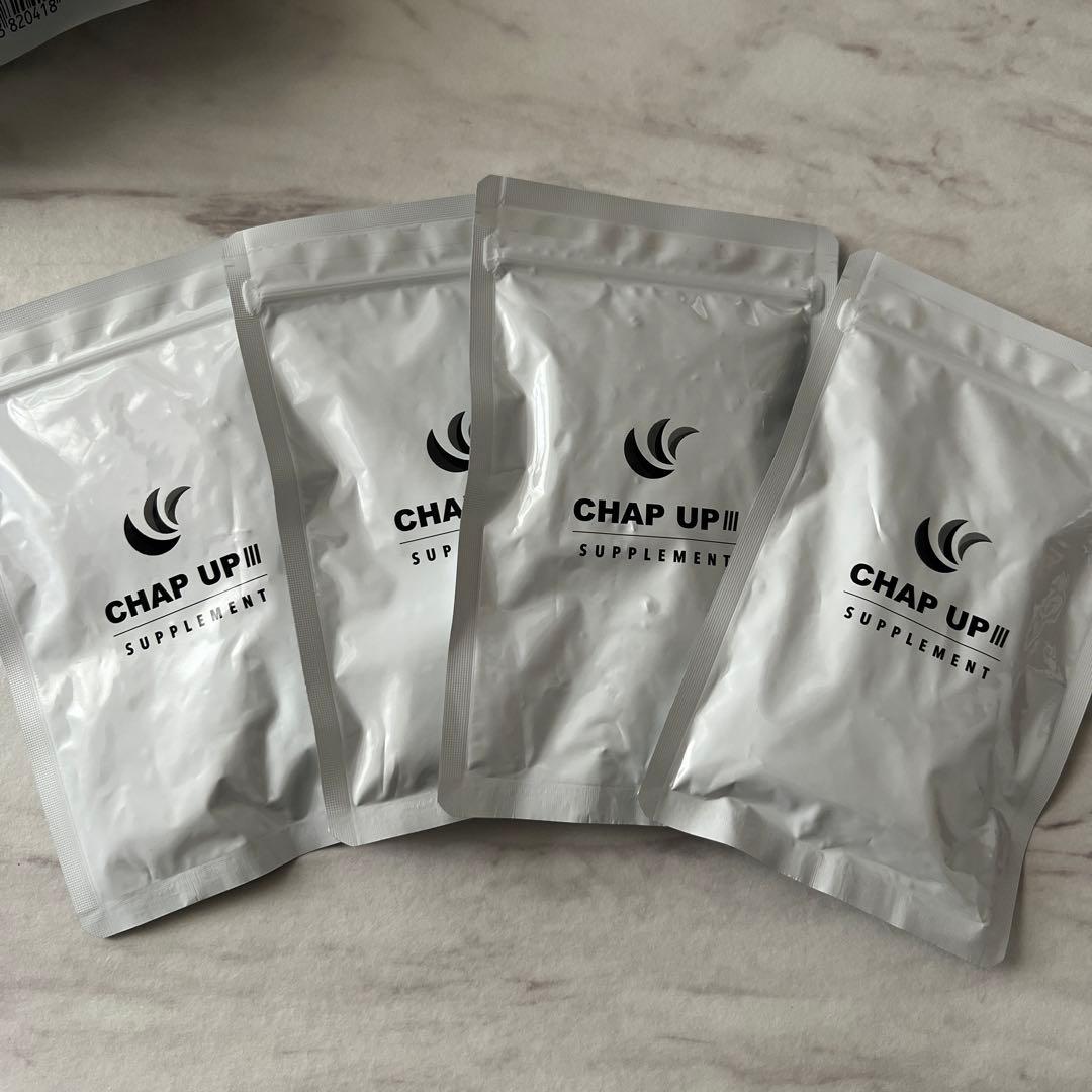 チャップアップ　サプリ　4袋　賞味期限2025年8月以降