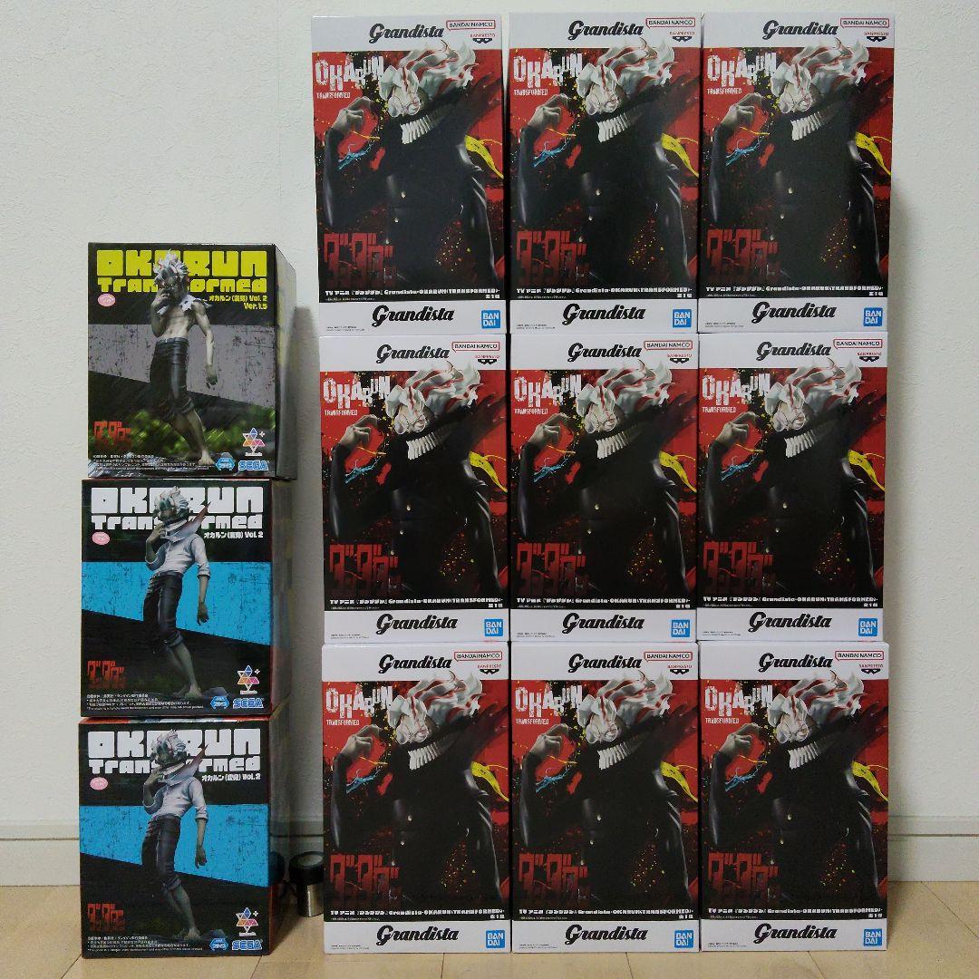 【計12個】ダンダダン オカルン変身ver. フィギュア grandista 他 ダンダダン Grandista オカルン 変身 フィギュア 中身のみ｜Yahoo