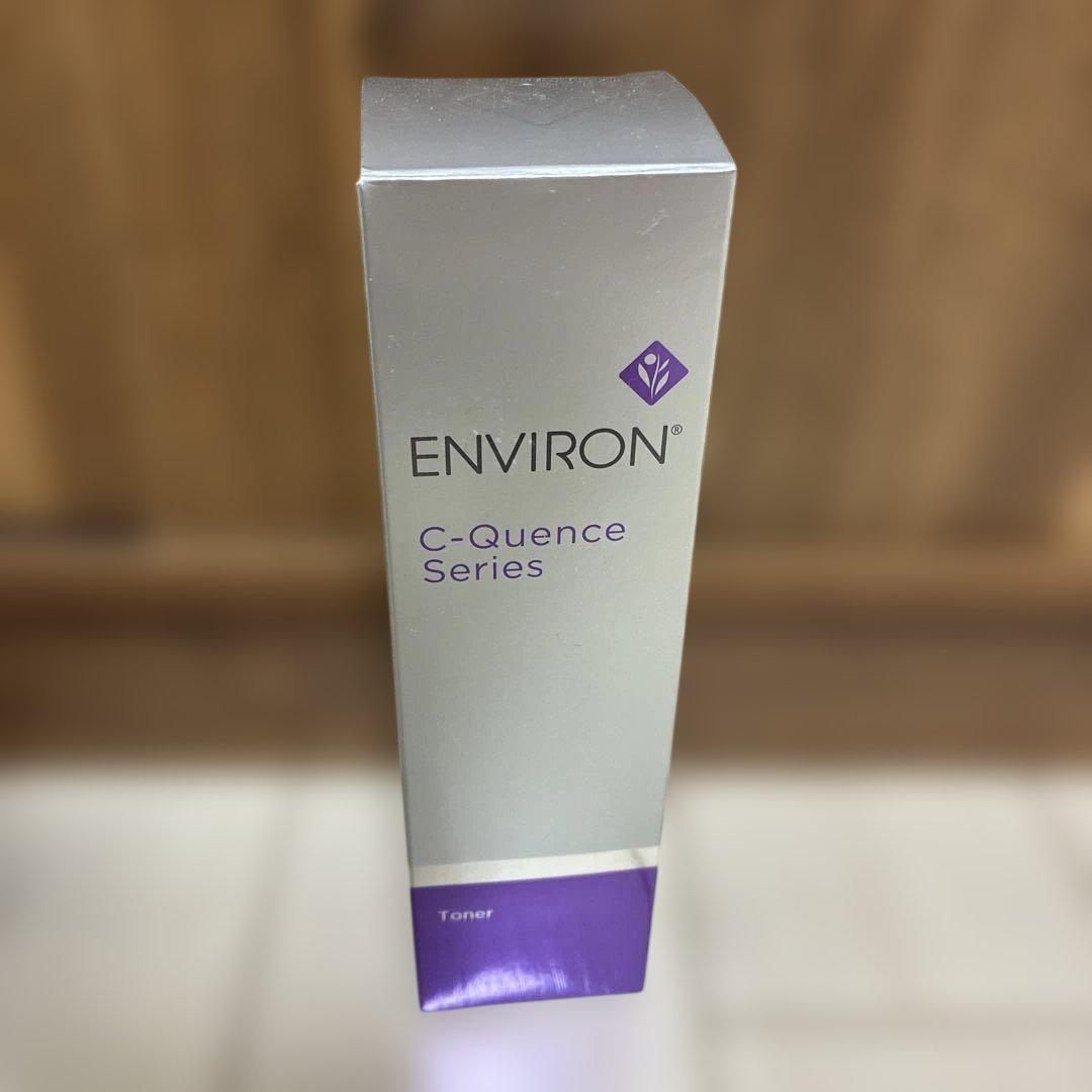 ENVRION C-Quence Series トナー ionzyme_c-quence-toner_product