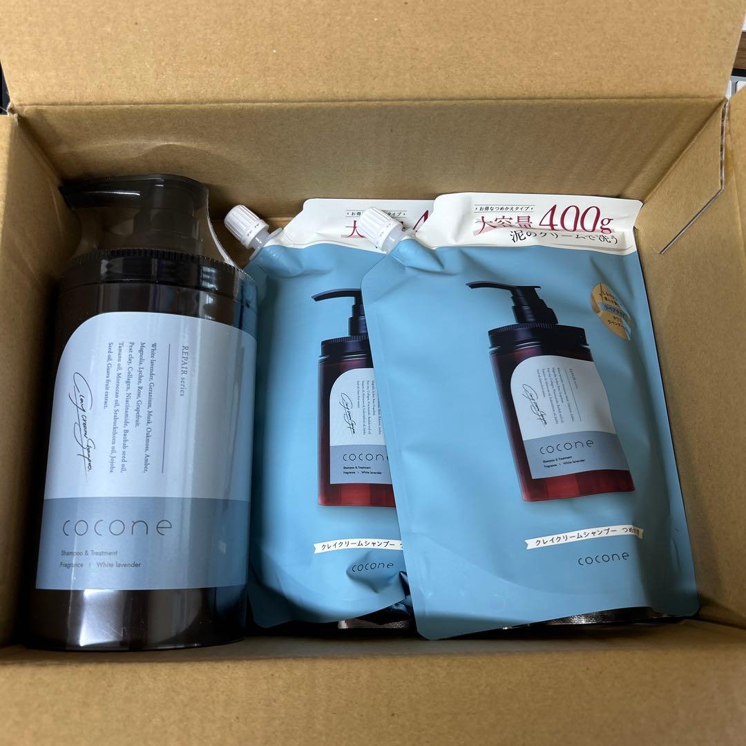 cocone クリームシャンプー本体＋詰替2個　新品　未使用　新作ボトル