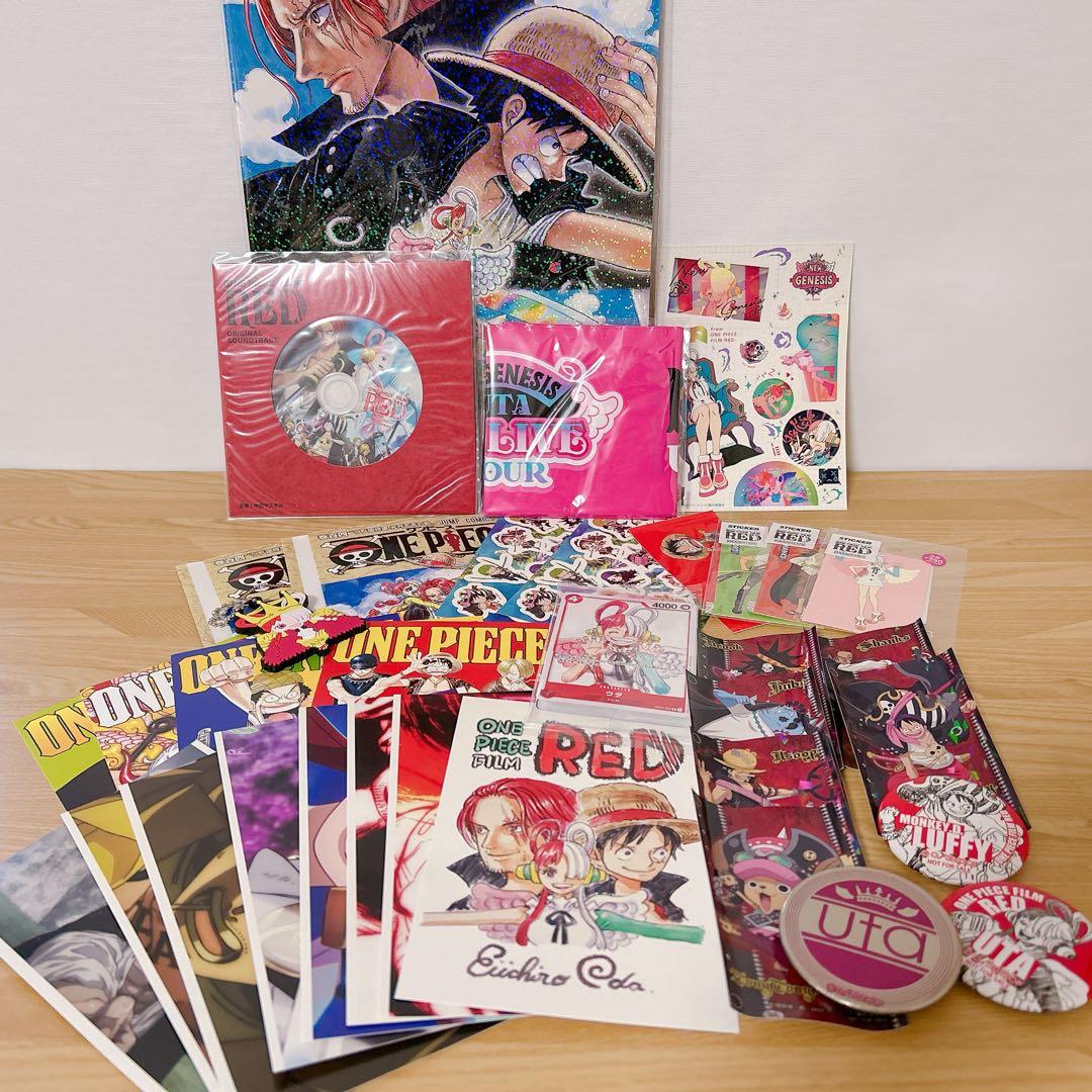 ONE PIECE FILM RED 入場特典 ワンピースカード まとめ売り - メルカリ