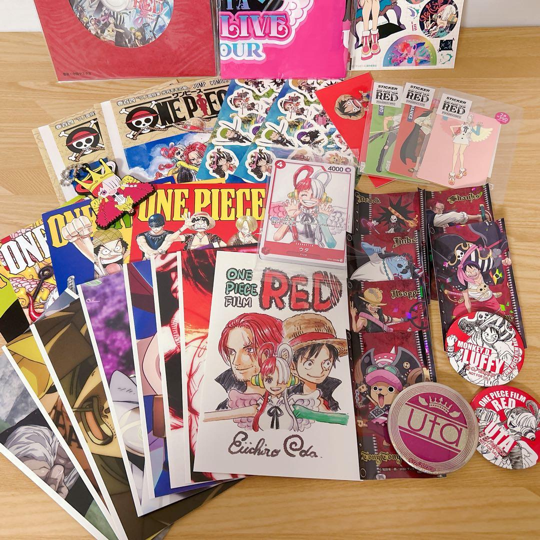 ONE PIECE FILM RED 入場特典 ワンピースカード まとめ売り - メルカリ