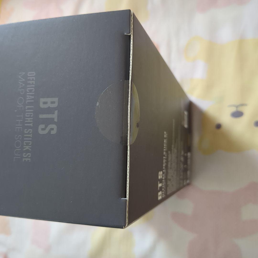 BTS OFFICIAL LIGHT STICK SE アミボム新品未開封 - メルカリ