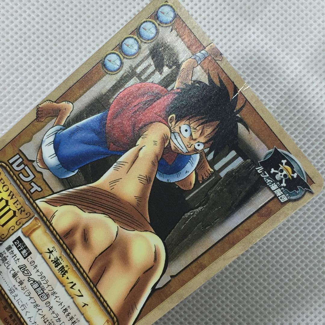 カードダス ワンピース 王国の復興 RK-C01 ルフィ - メルカリ