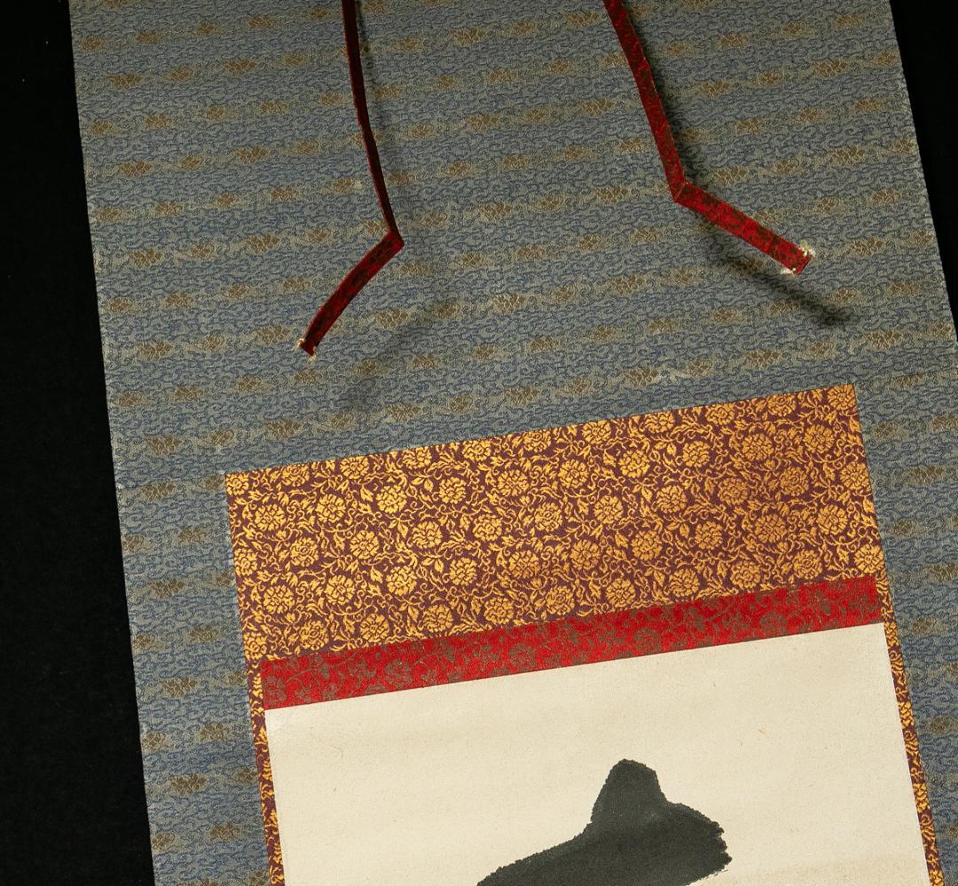 掛軸-1551 総持寺 岩本勝俊 「南観世音菩薩」 共箱 - メルカリ