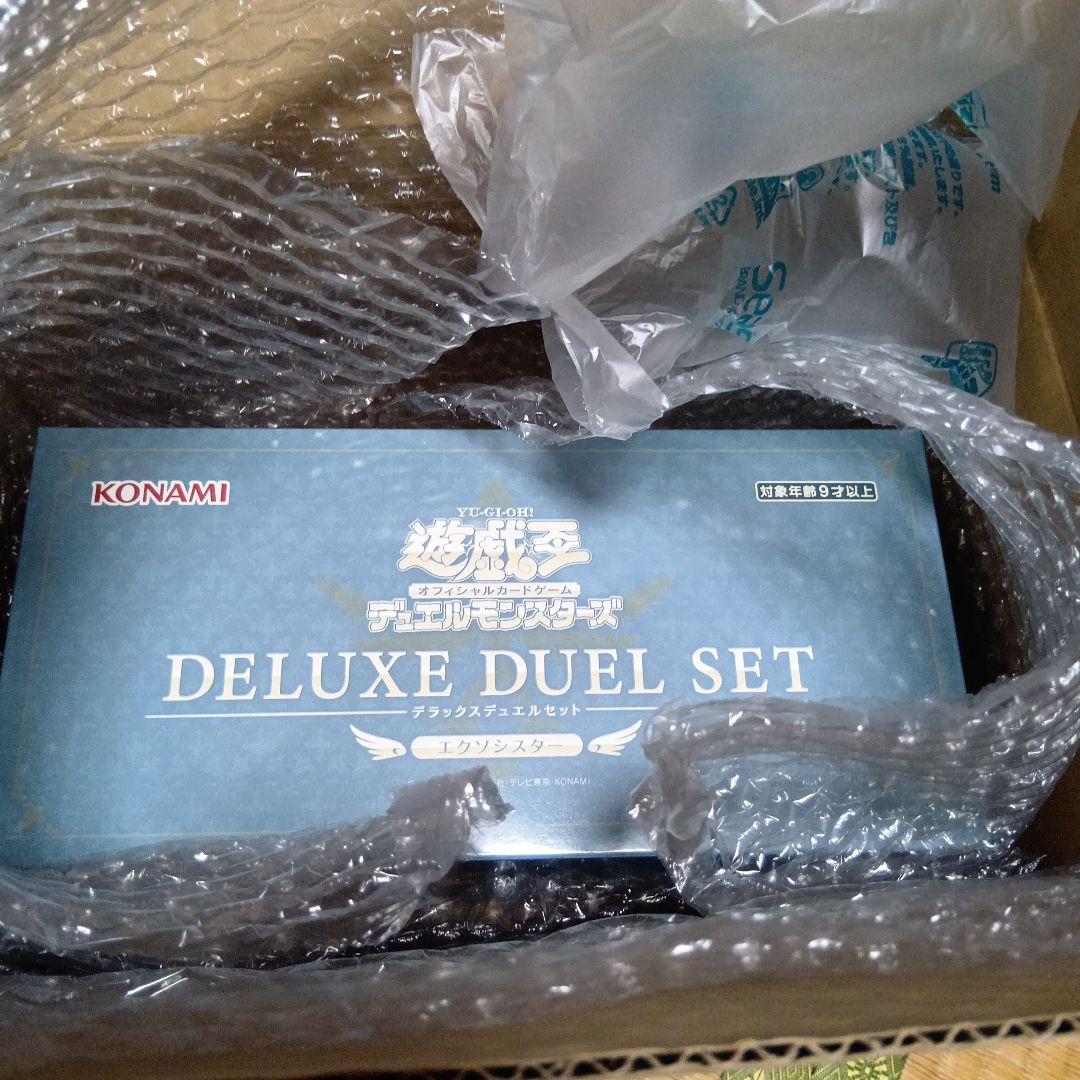 遊戯王　OCG デラックスデュエルセット　エクソシスター　新品未開封 コナミスタイル|KONAMIの公式通販サイト | 遊戯王OCGデュエル