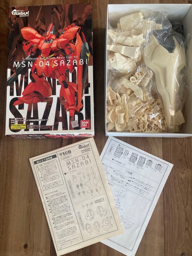 バンダイ B-CLUB 1/100 サザビー ガレージキット - メルカリ